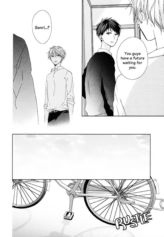 Watashi No Ookami-Kun - Chapter 16