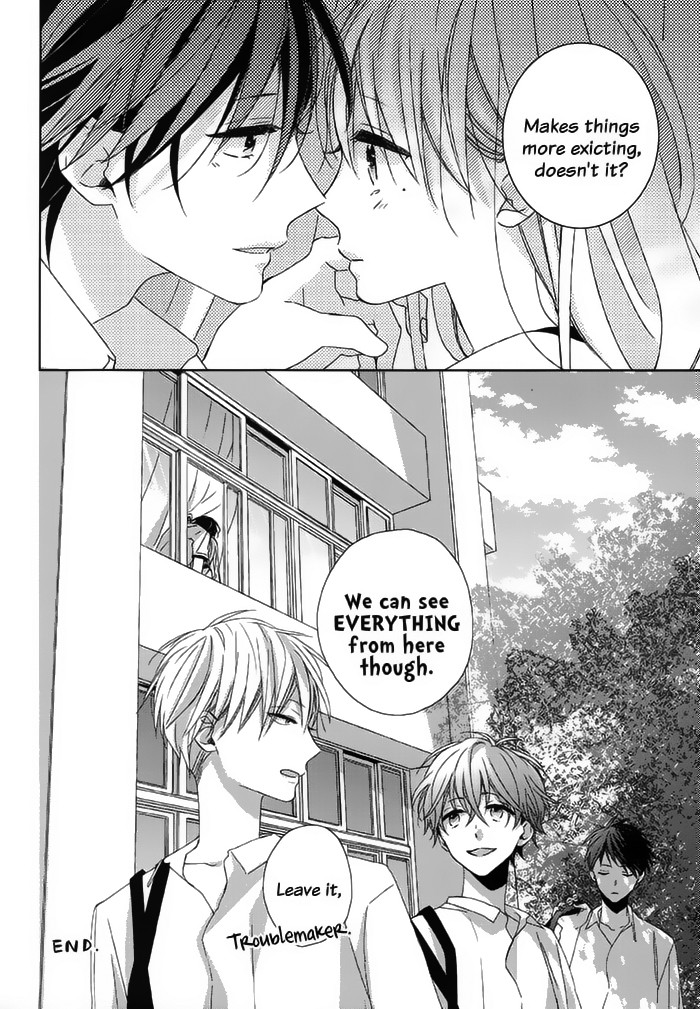 Watashi No Ookami-Kun - Chapter 18.5