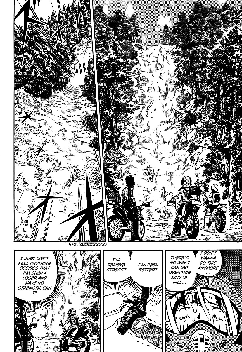 Oyaju Rider - Chapter 0 : [Oneshot]