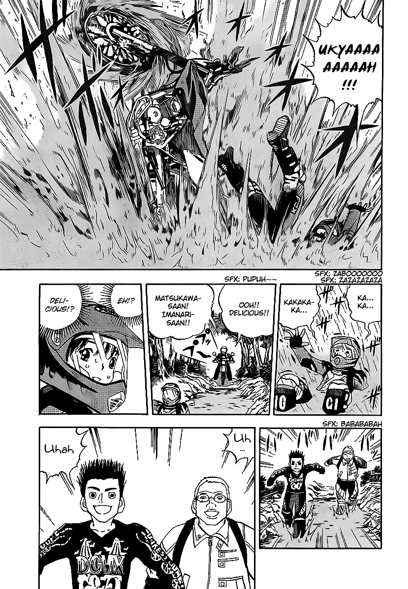 Oyaju Rider - Chapter 0 : [Oneshot]