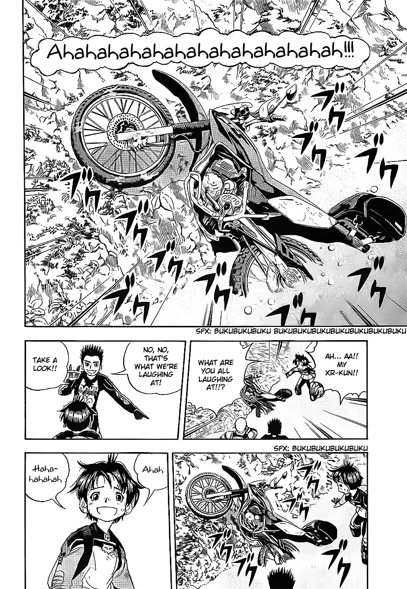 Oyaju Rider - Chapter 0 : [Oneshot]