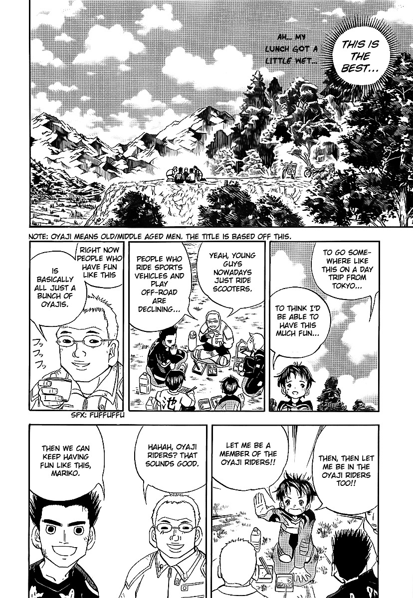 Oyaju Rider - Chapter 0 : [Oneshot]