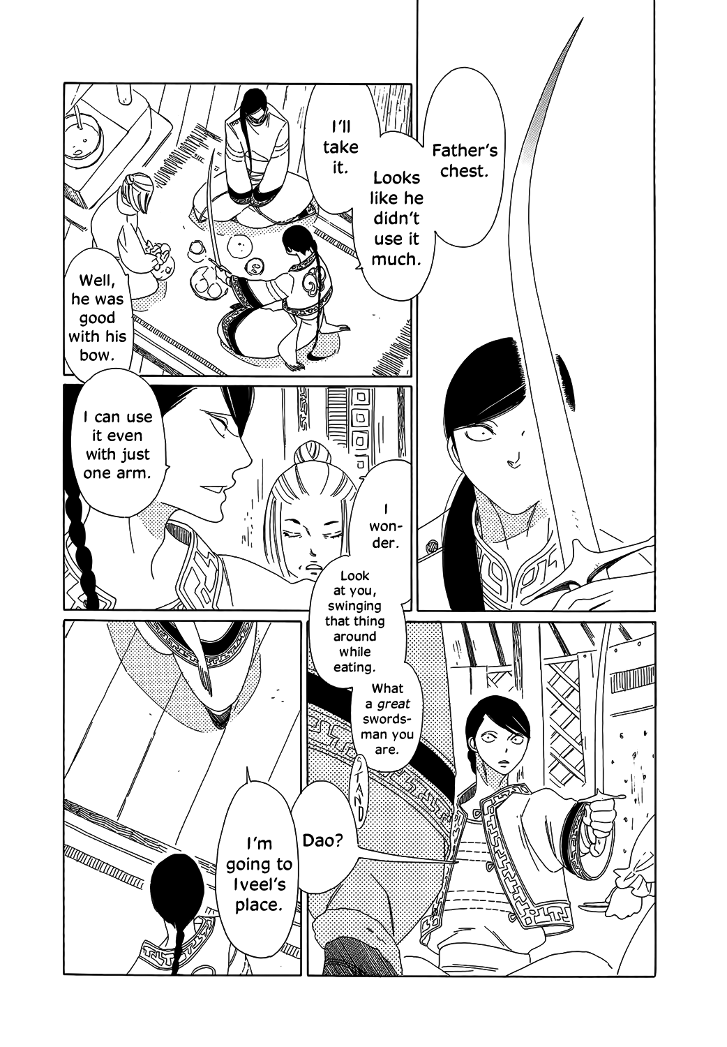 Oukoku Monogatari - Vol.2 Chapter 9: Shao And Dao Episode 4