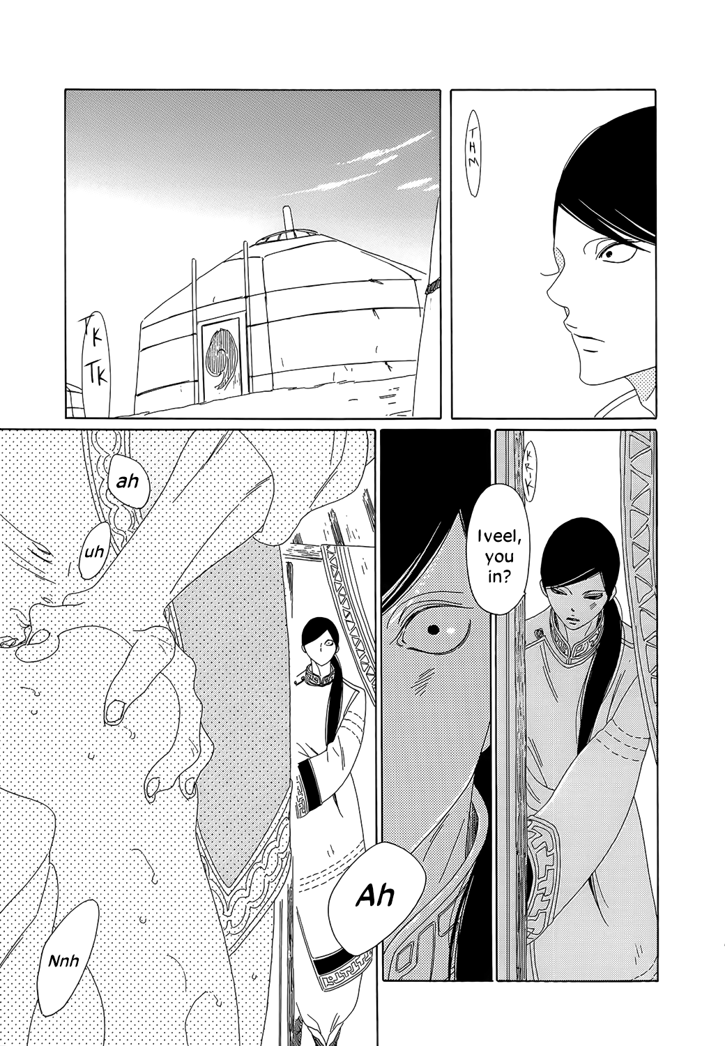 Oukoku Monogatari - Vol.2 Chapter 9: Shao And Dao Episode 4