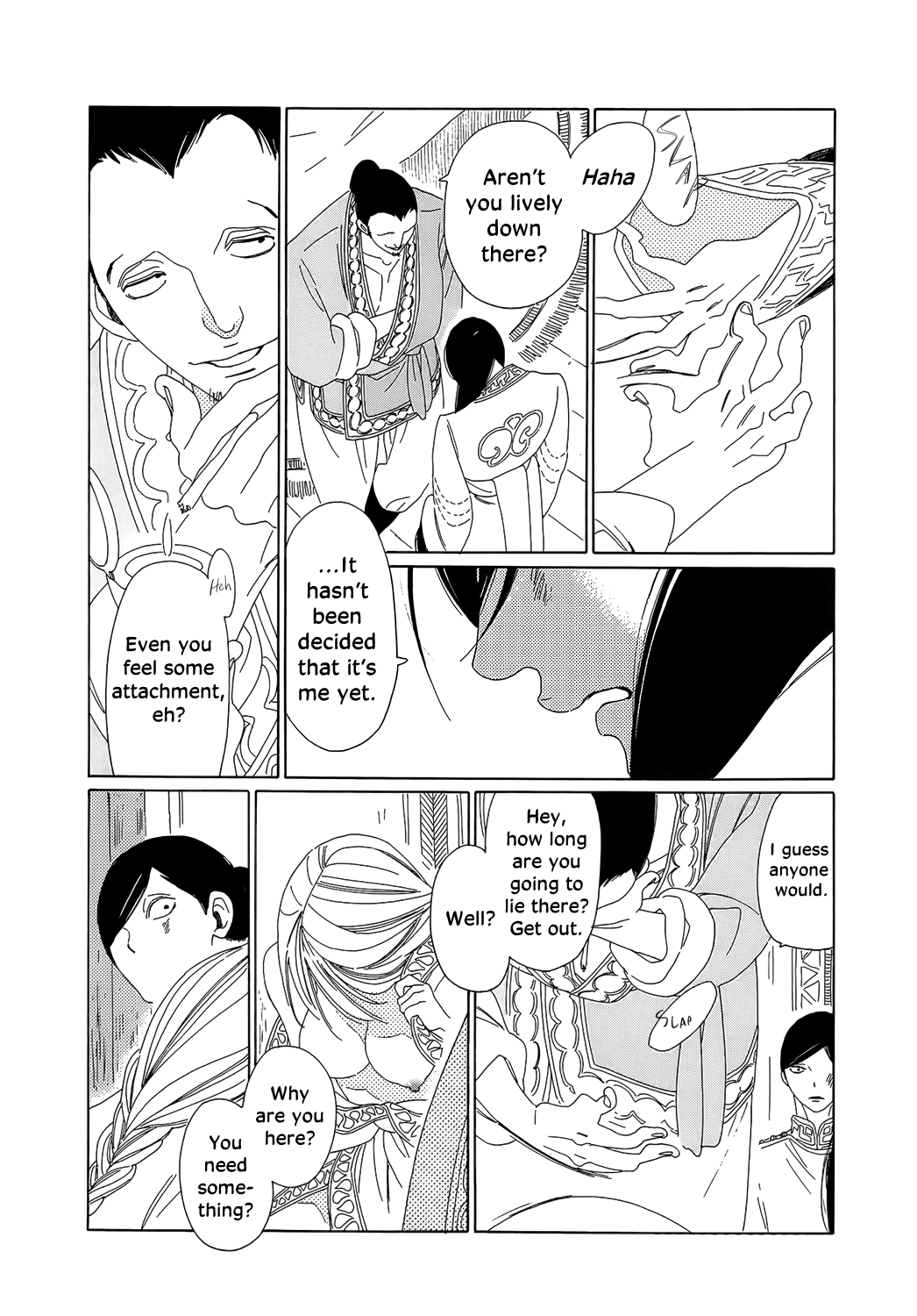 Oukoku Monogatari - Vol.2 Chapter 9: Shao And Dao Episode 4