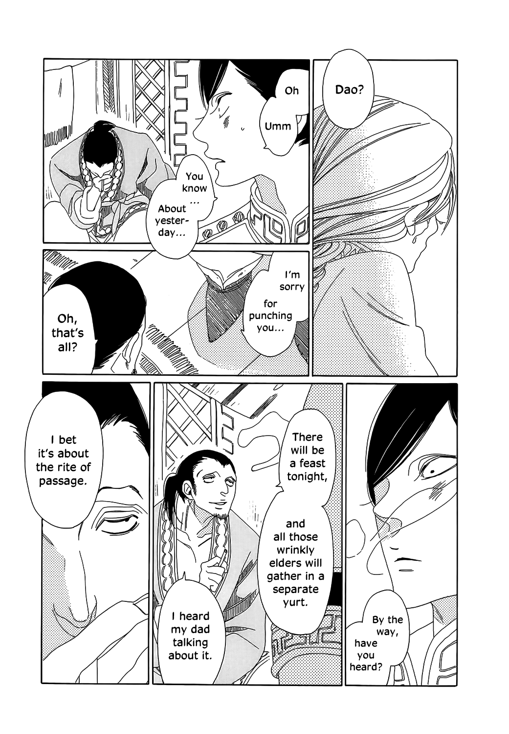 Oukoku Monogatari - Vol.2 Chapter 9: Shao And Dao Episode 4