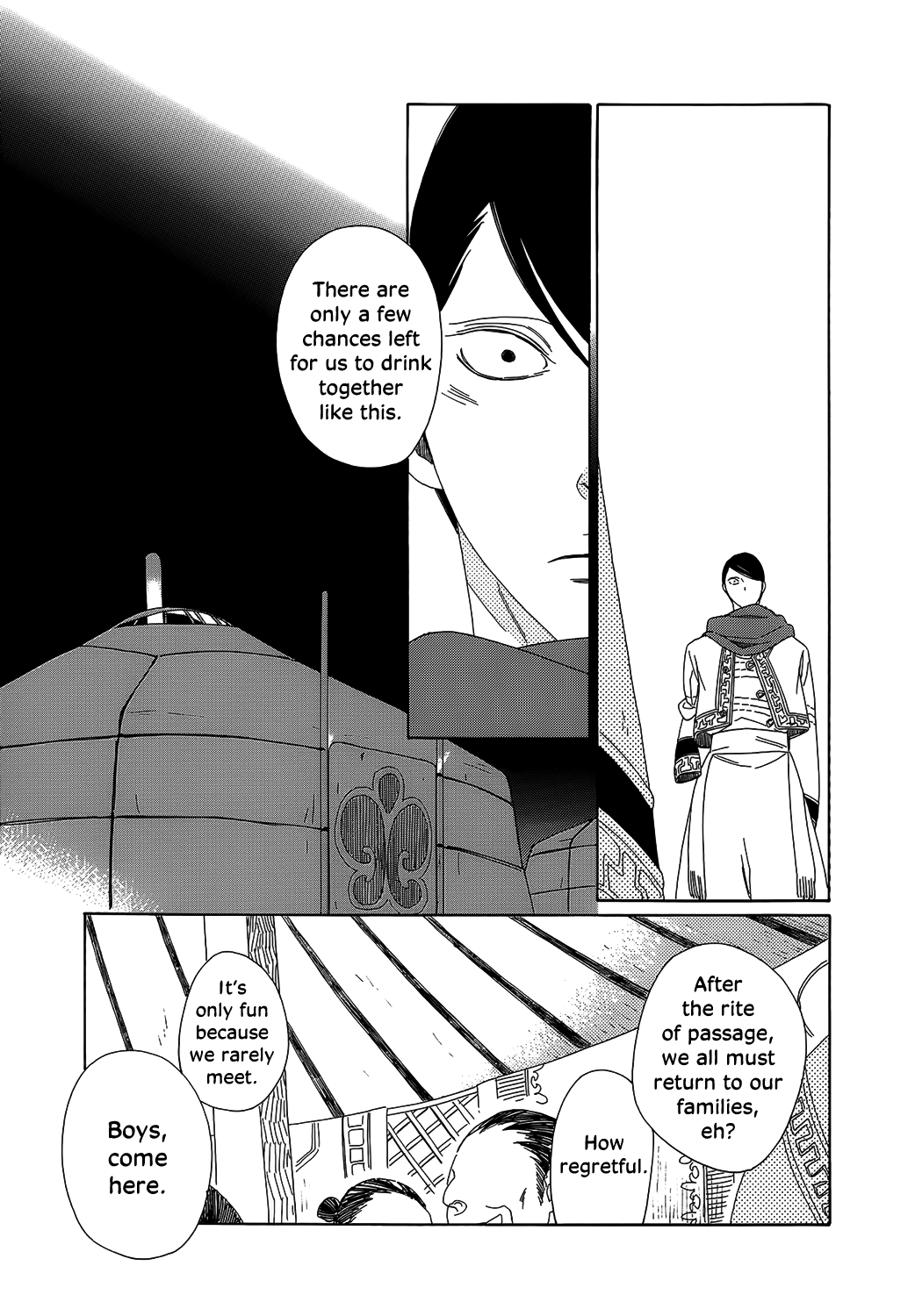 Oukoku Monogatari - Vol.2 Chapter 9: Shao And Dao Episode 4