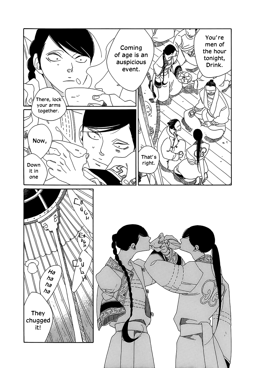 Oukoku Monogatari - Vol.2 Chapter 9: Shao And Dao Episode 4