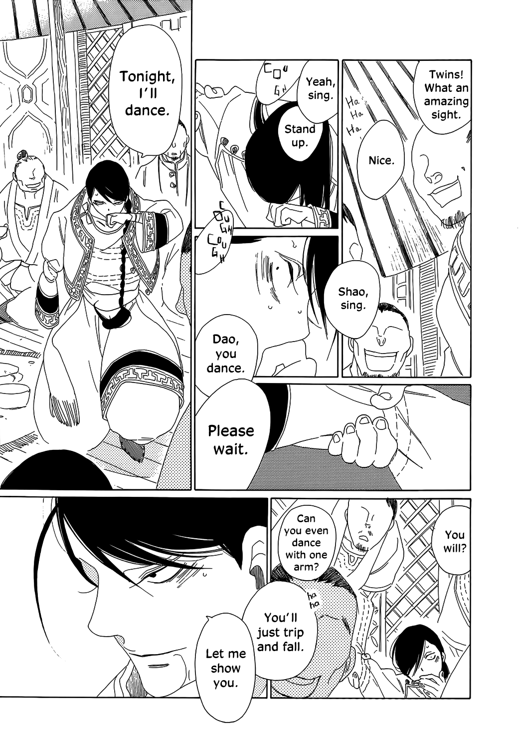 Oukoku Monogatari - Vol.2 Chapter 9: Shao And Dao Episode 4