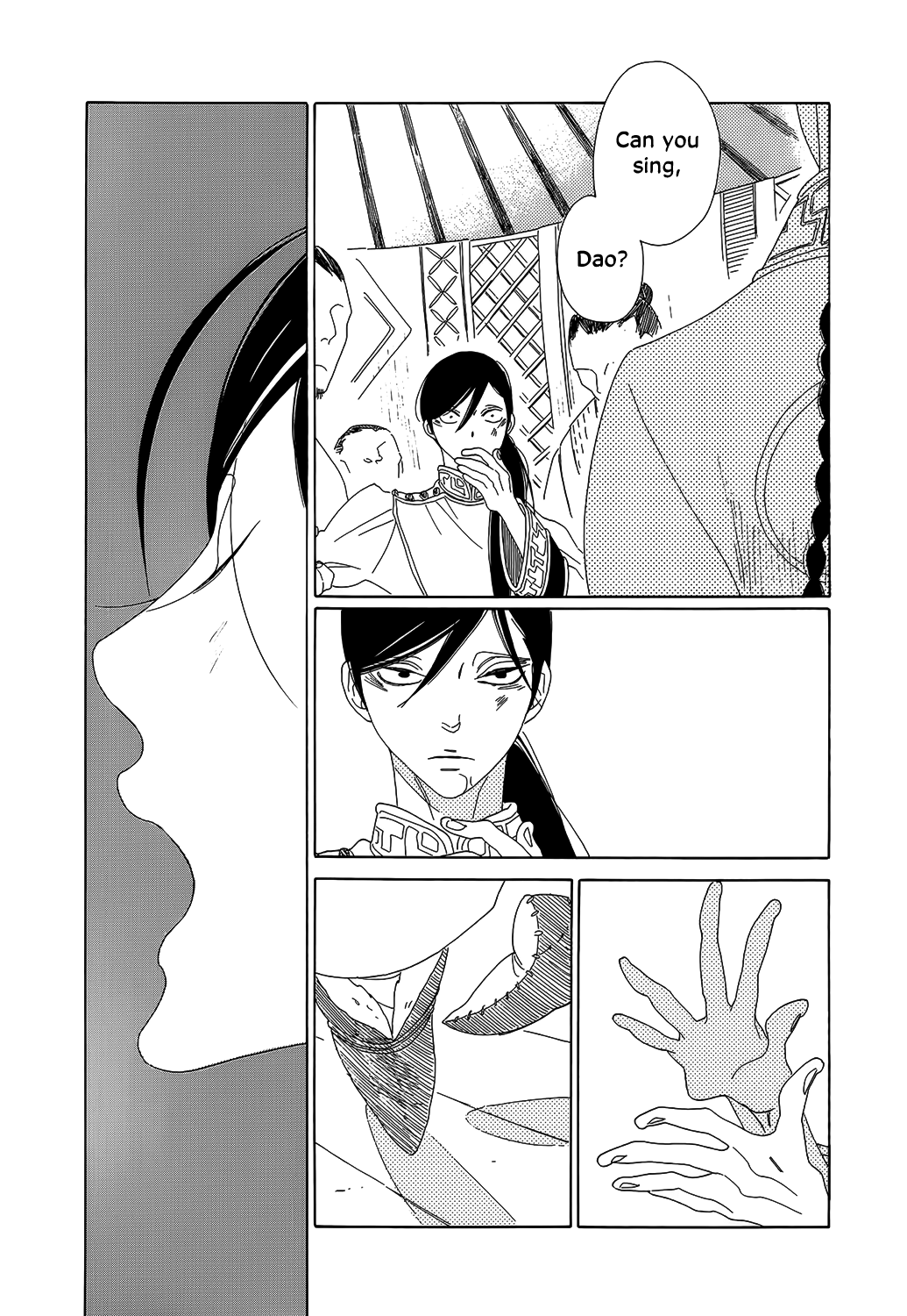 Oukoku Monogatari - Vol.2 Chapter 9: Shao And Dao Episode 4