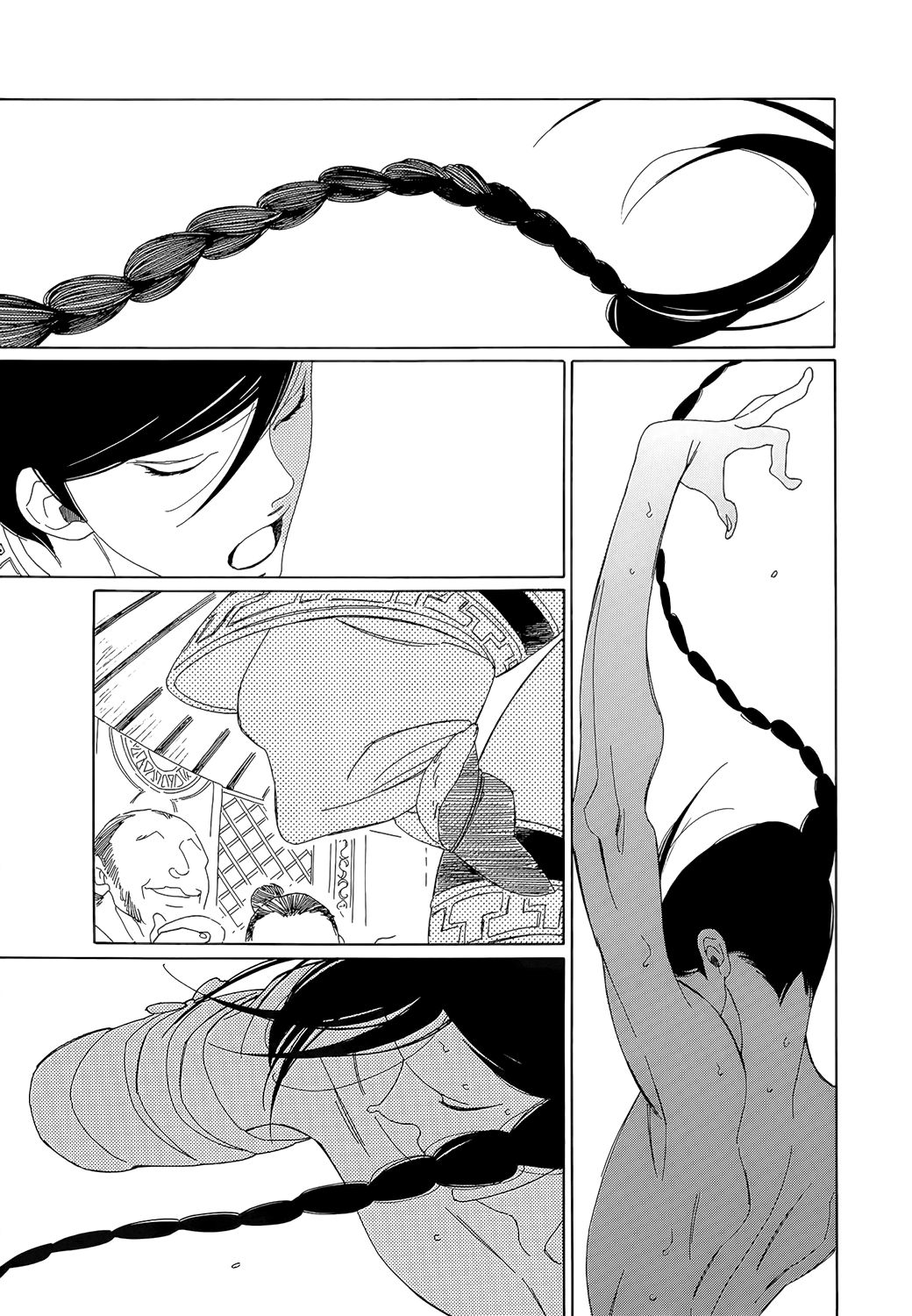 Oukoku Monogatari - Vol.2 Chapter 9: Shao And Dao Episode 4