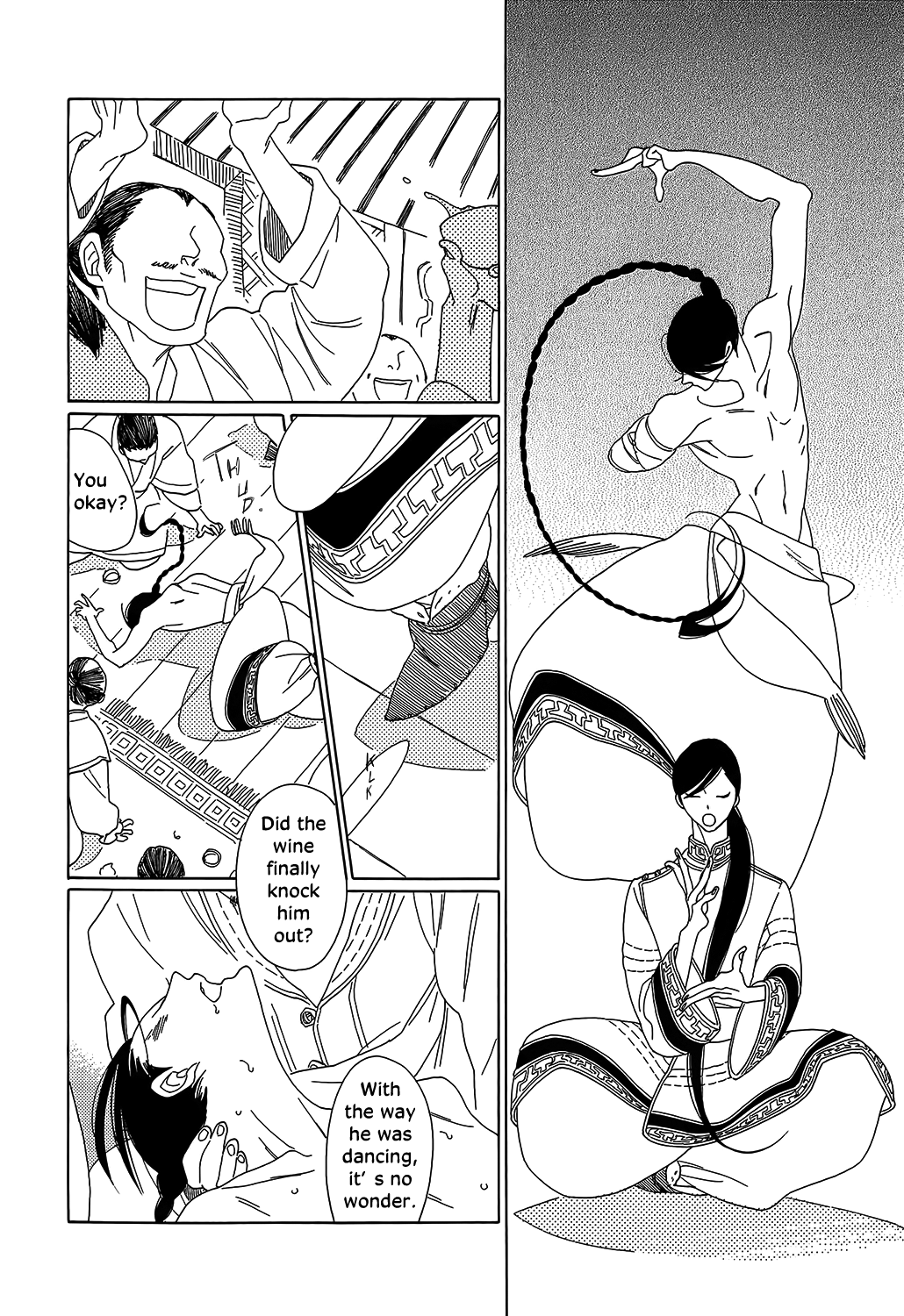 Oukoku Monogatari - Vol.2 Chapter 9: Shao And Dao Episode 4