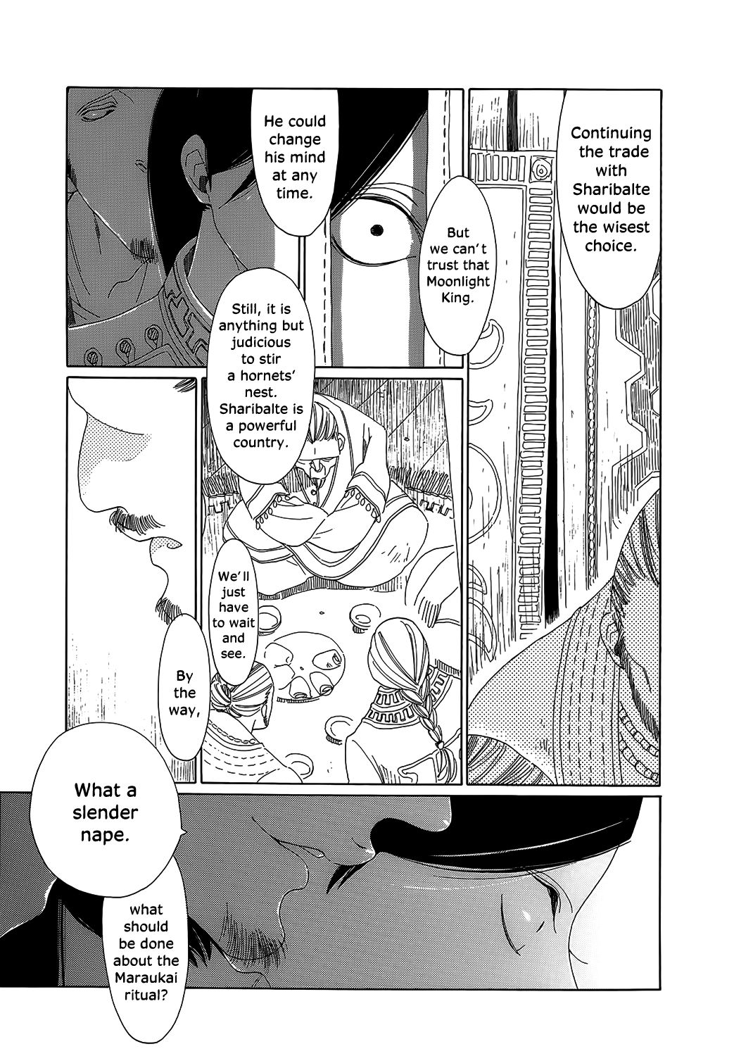 Oukoku Monogatari - Vol.2 Chapter 9: Shao And Dao Episode 4