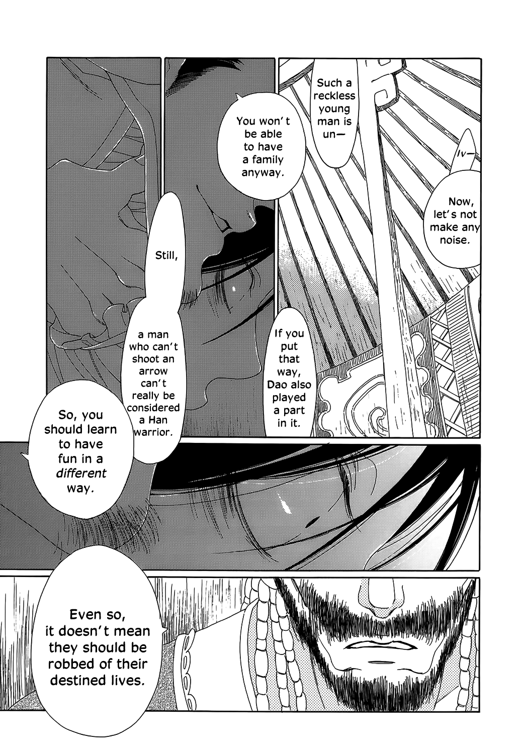 Oukoku Monogatari - Vol.2 Chapter 9: Shao And Dao Episode 4