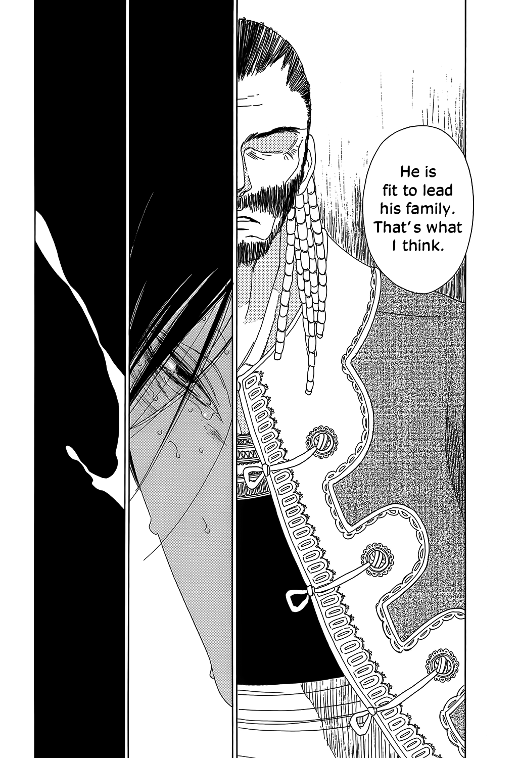 Oukoku Monogatari - Vol.2 Chapter 9: Shao And Dao Episode 4