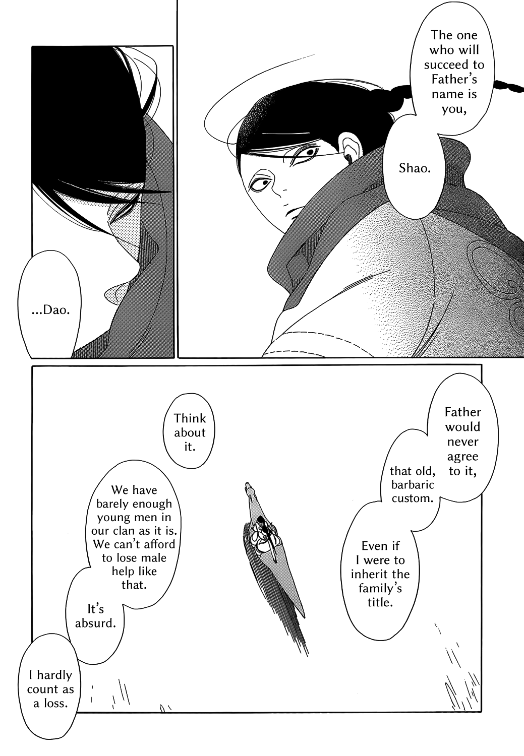 Oukoku Monogatari - Vol.1 Chapter 6: King And Aide Episode 3