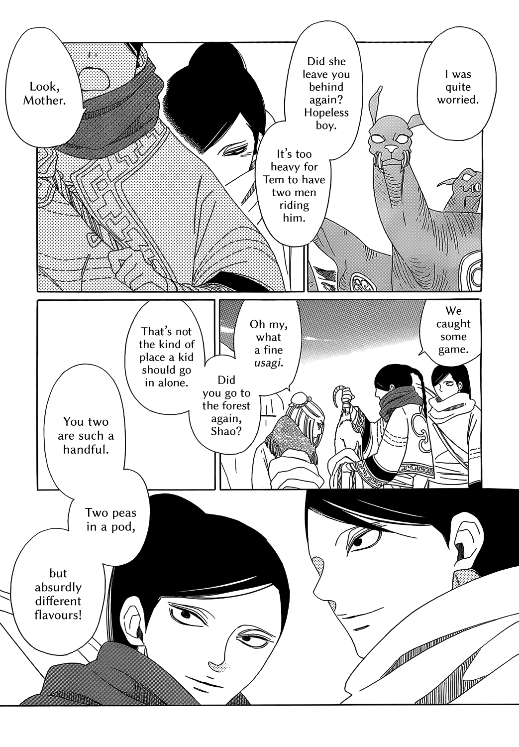 Oukoku Monogatari - Vol.1 Chapter 6: King And Aide Episode 3