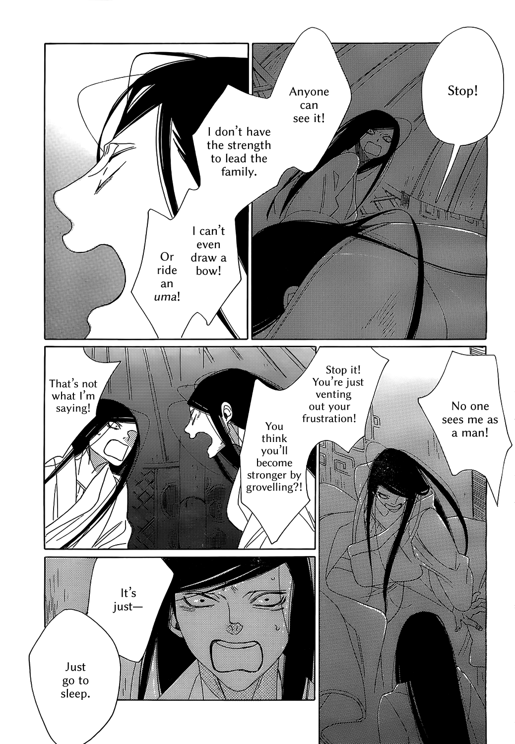 Oukoku Monogatari - Vol.1 Chapter 6: King And Aide Episode 3