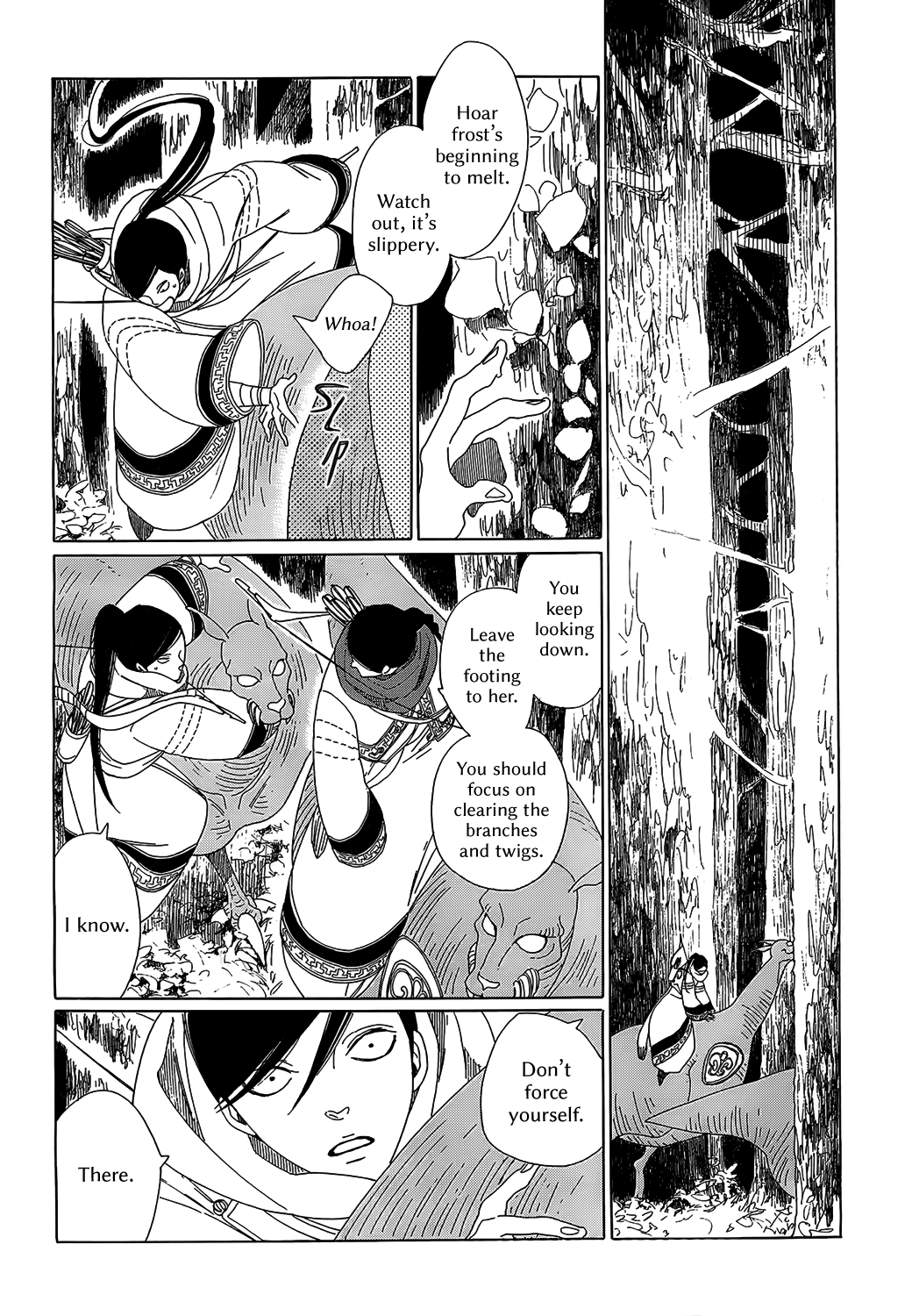 Oukoku Monogatari - Vol.1 Chapter 6: King And Aide Episode 3