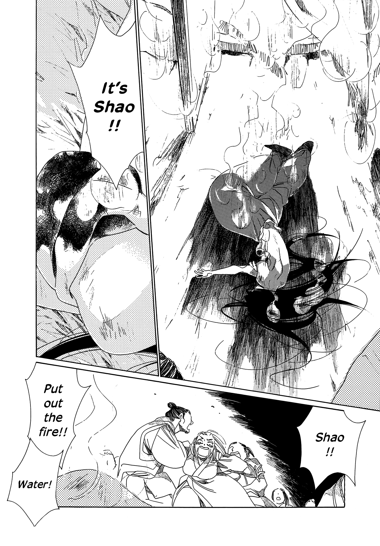 Oukoku Monogatari - Vol.2 Chapter 10: Shao And Dao Episode 5