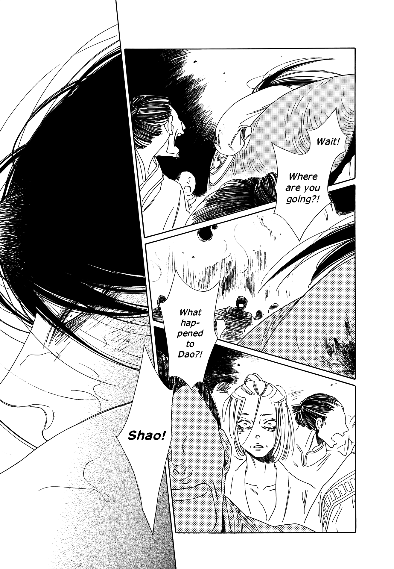 Oukoku Monogatari - Vol.2 Chapter 10: Shao And Dao Episode 5