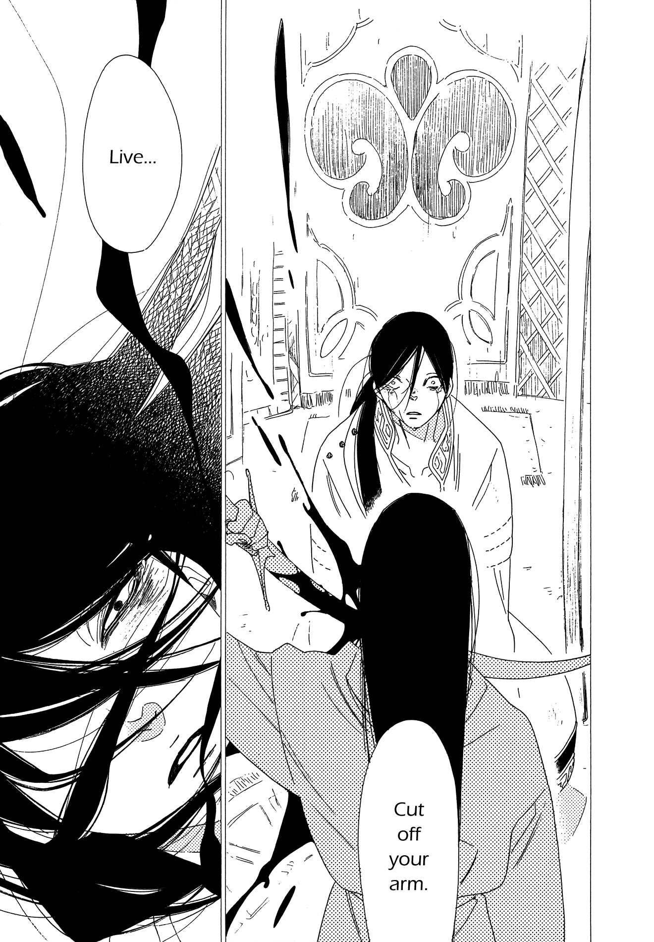 Oukoku Monogatari - Vol.2 Chapter 10: Shao And Dao Episode 5