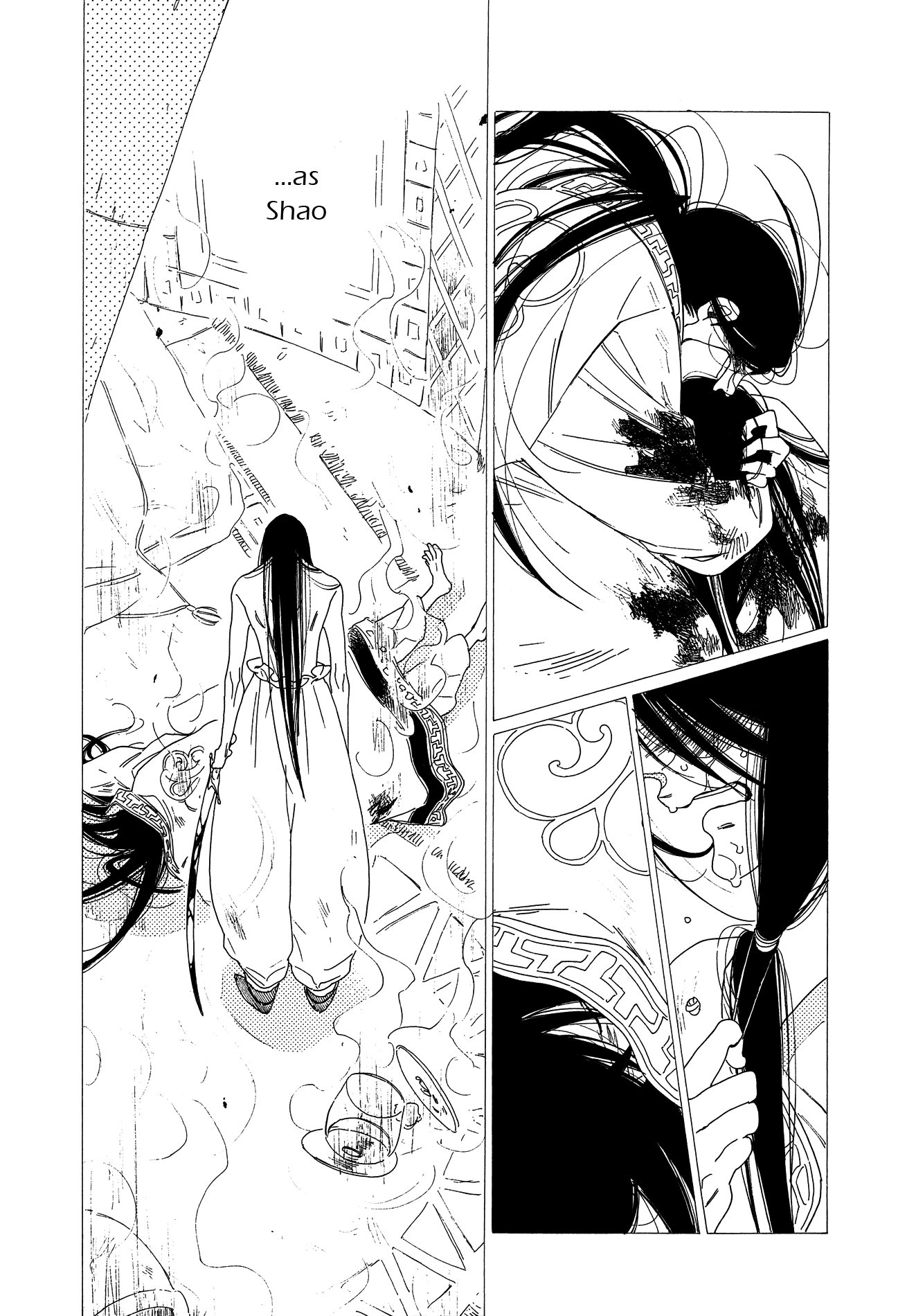 Oukoku Monogatari - Vol.2 Chapter 10: Shao And Dao Episode 5