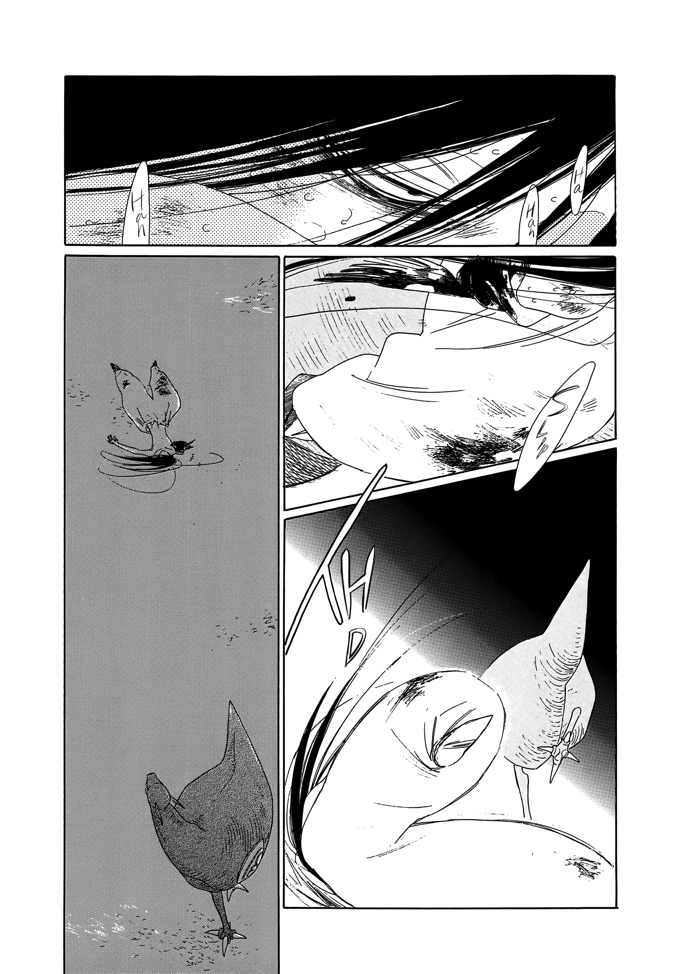 Oukoku Monogatari - Vol.2 Chapter 10: Shao And Dao Episode 5