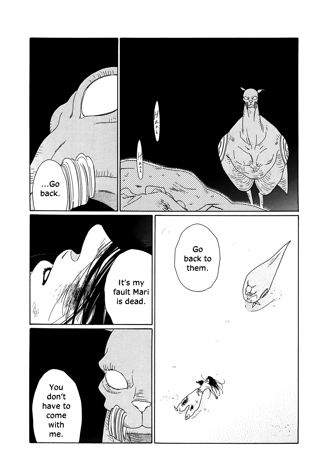 Oukoku Monogatari - Vol.2 Chapter 10: Shao And Dao Episode 5