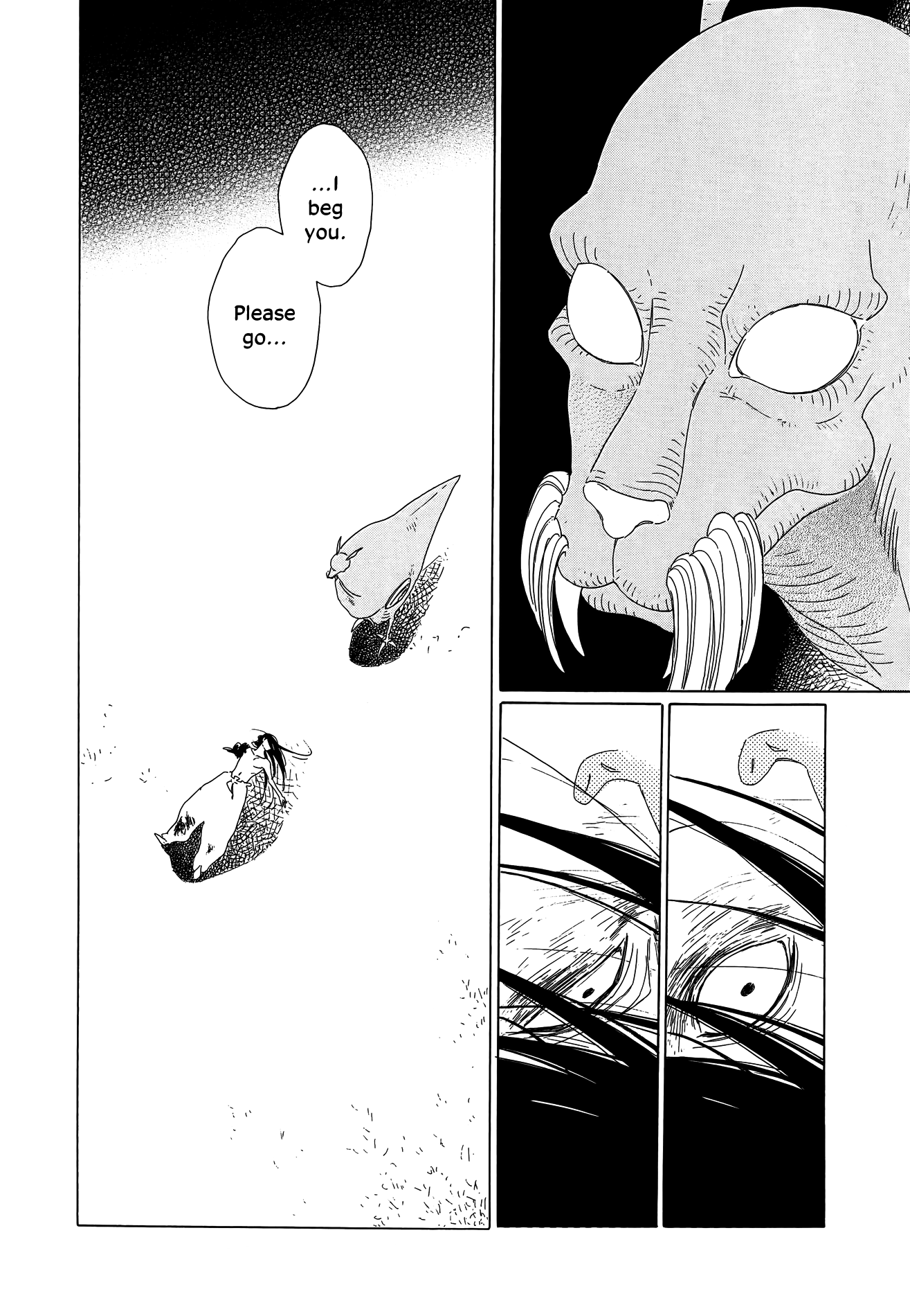 Oukoku Monogatari - Vol.2 Chapter 10: Shao And Dao Episode 5