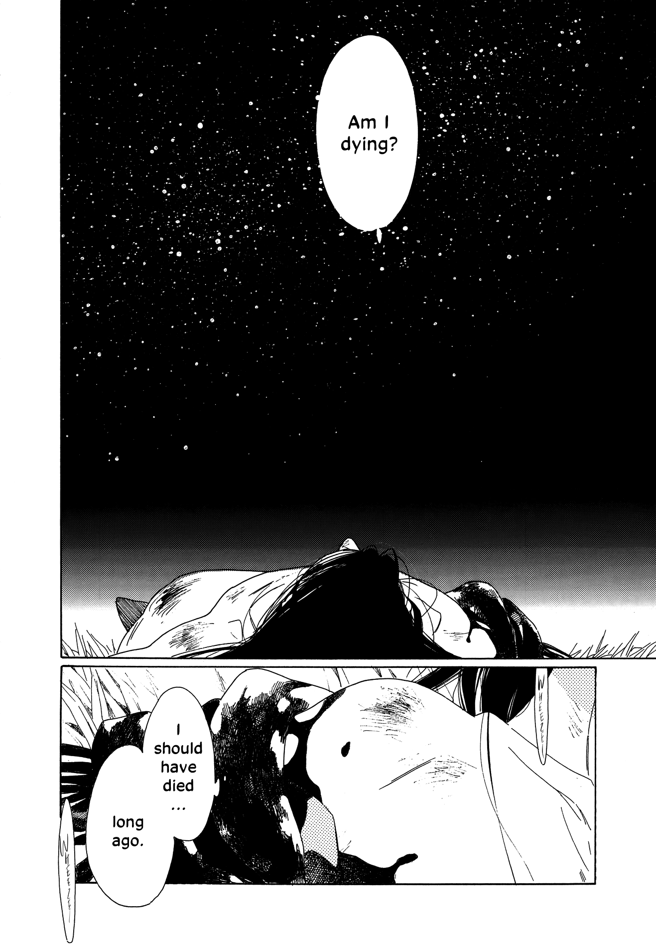 Oukoku Monogatari - Vol.2 Chapter 10: Shao And Dao Episode 5