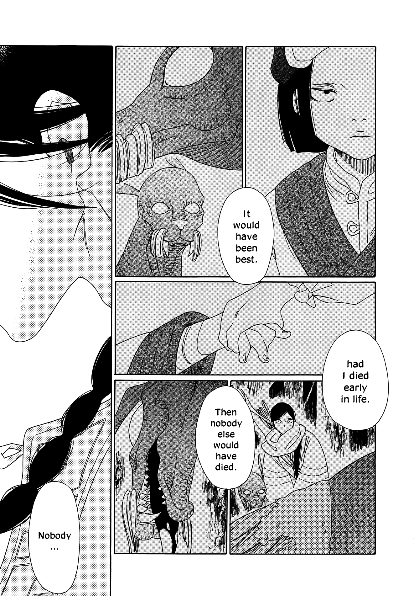 Oukoku Monogatari - Vol.2 Chapter 10: Shao And Dao Episode 5