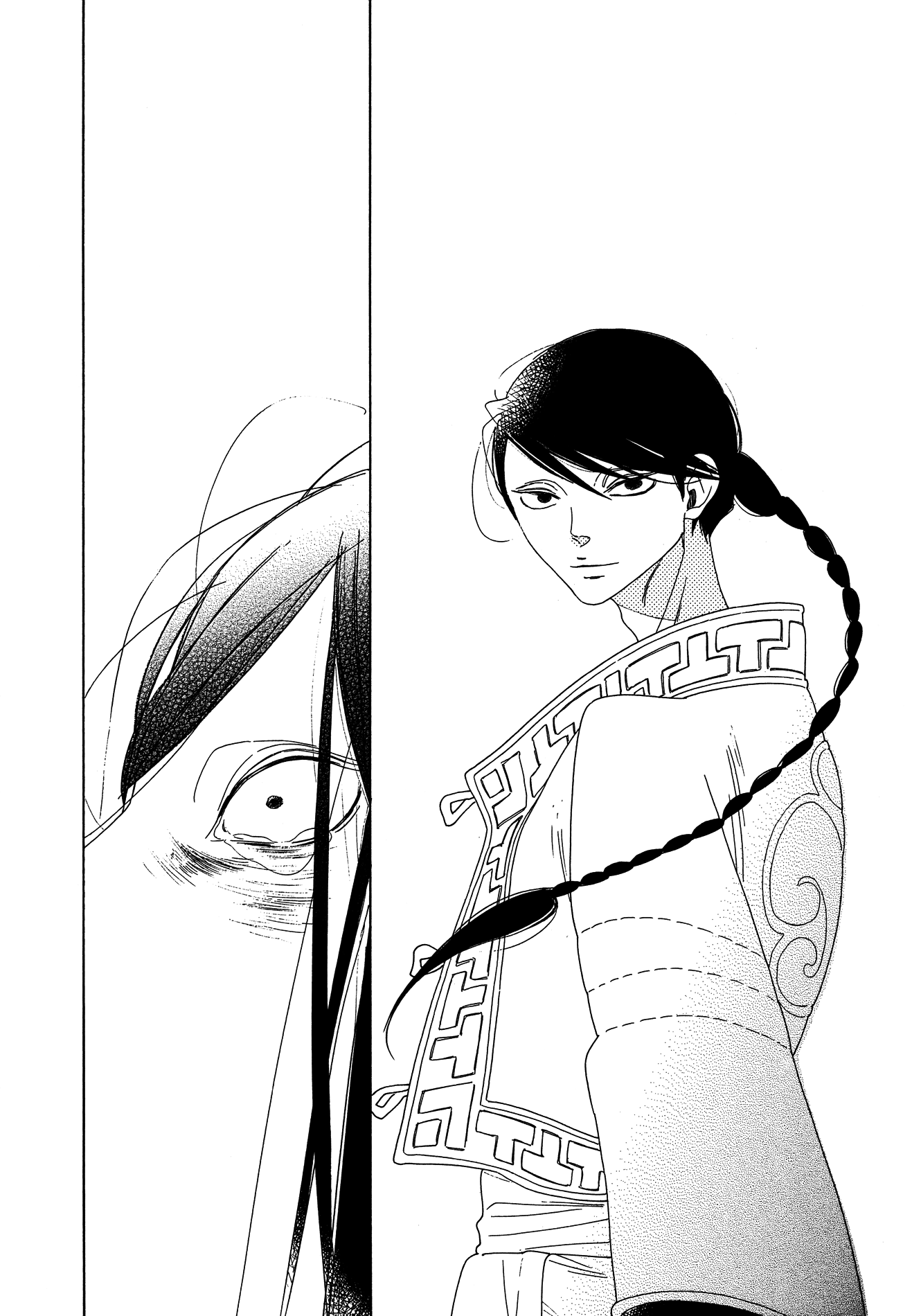 Oukoku Monogatari - Vol.2 Chapter 10: Shao And Dao Episode 5