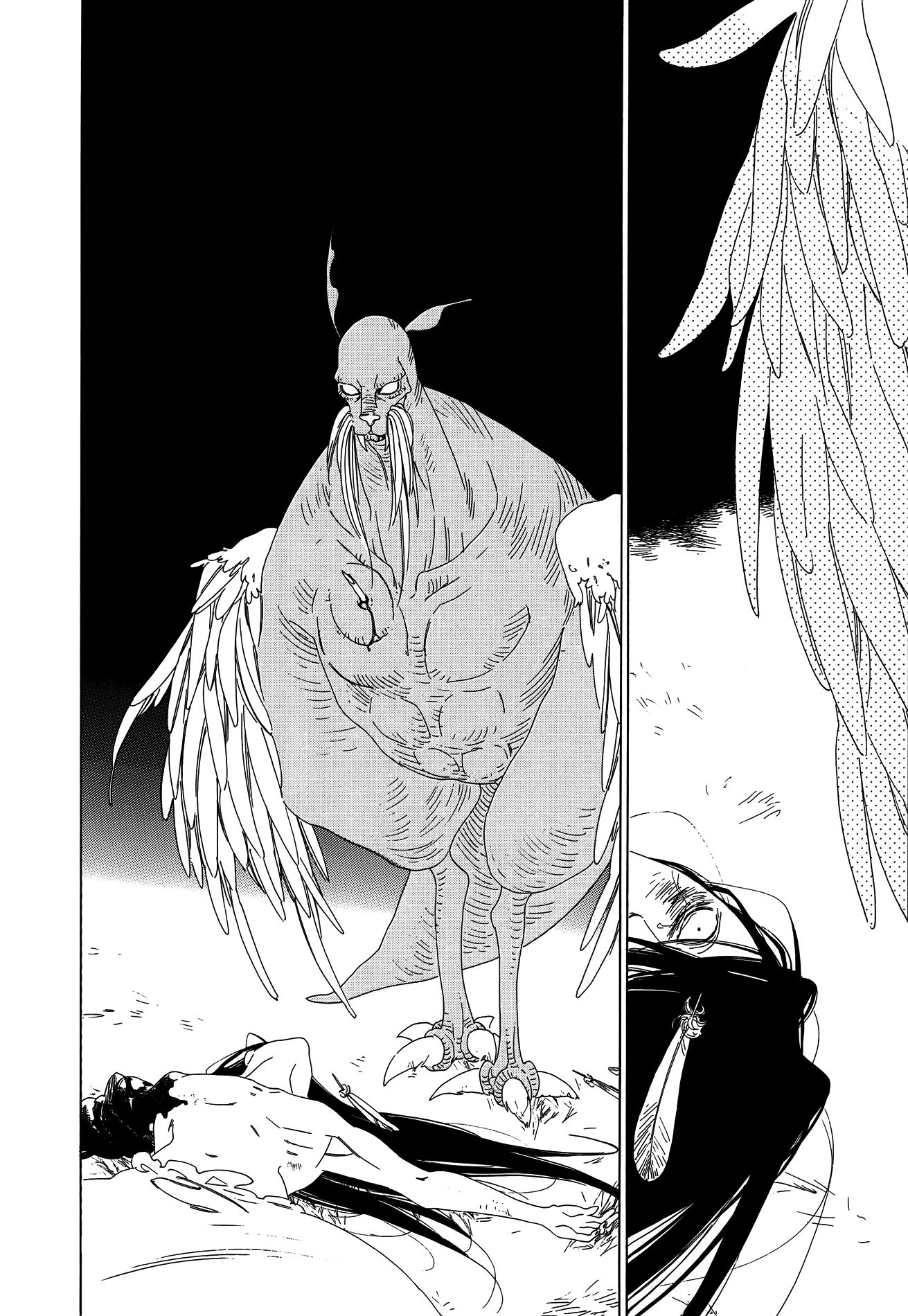 Oukoku Monogatari - Vol.2 Chapter 10: Shao And Dao Episode 5