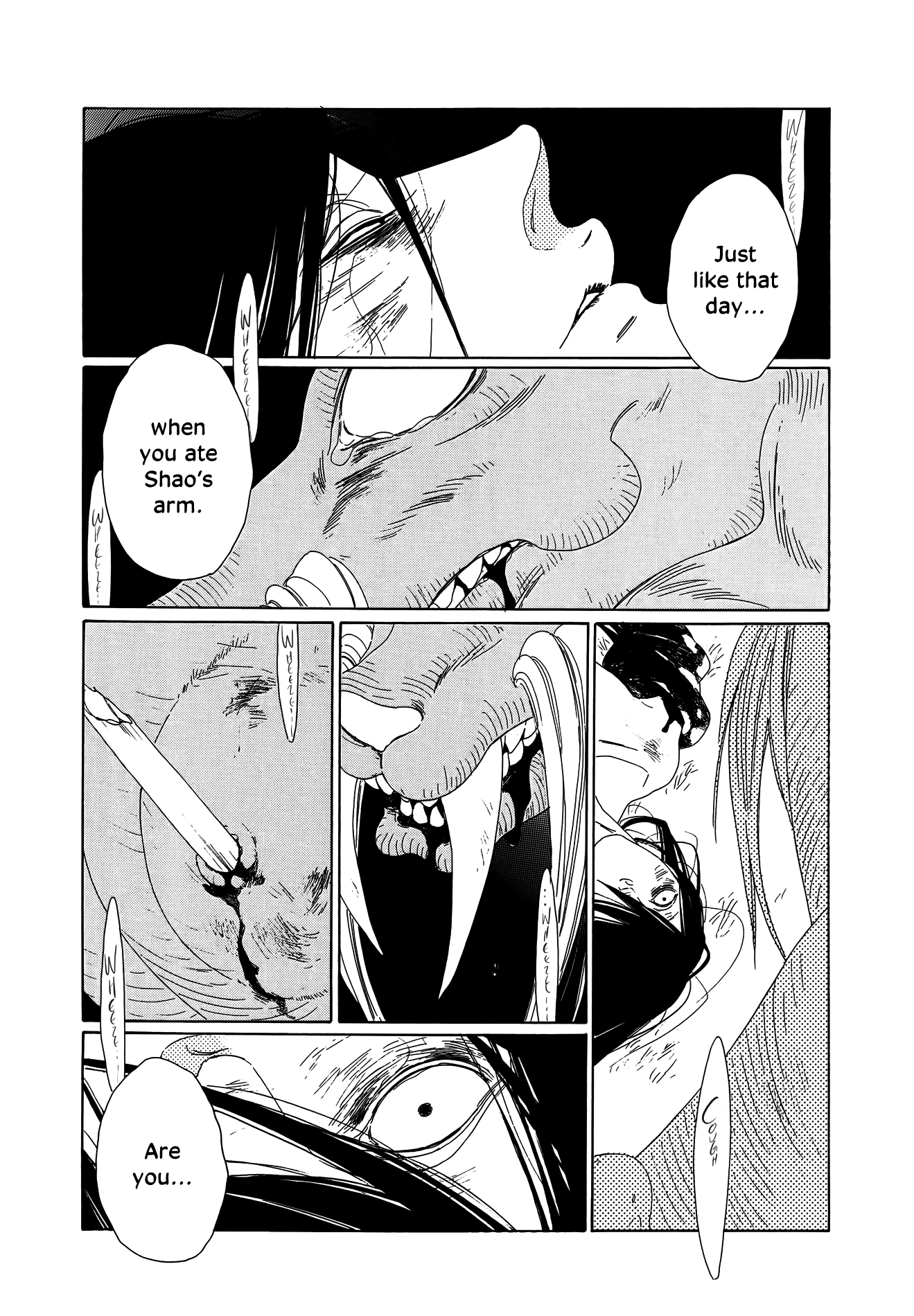 Oukoku Monogatari - Vol.2 Chapter 10: Shao And Dao Episode 5