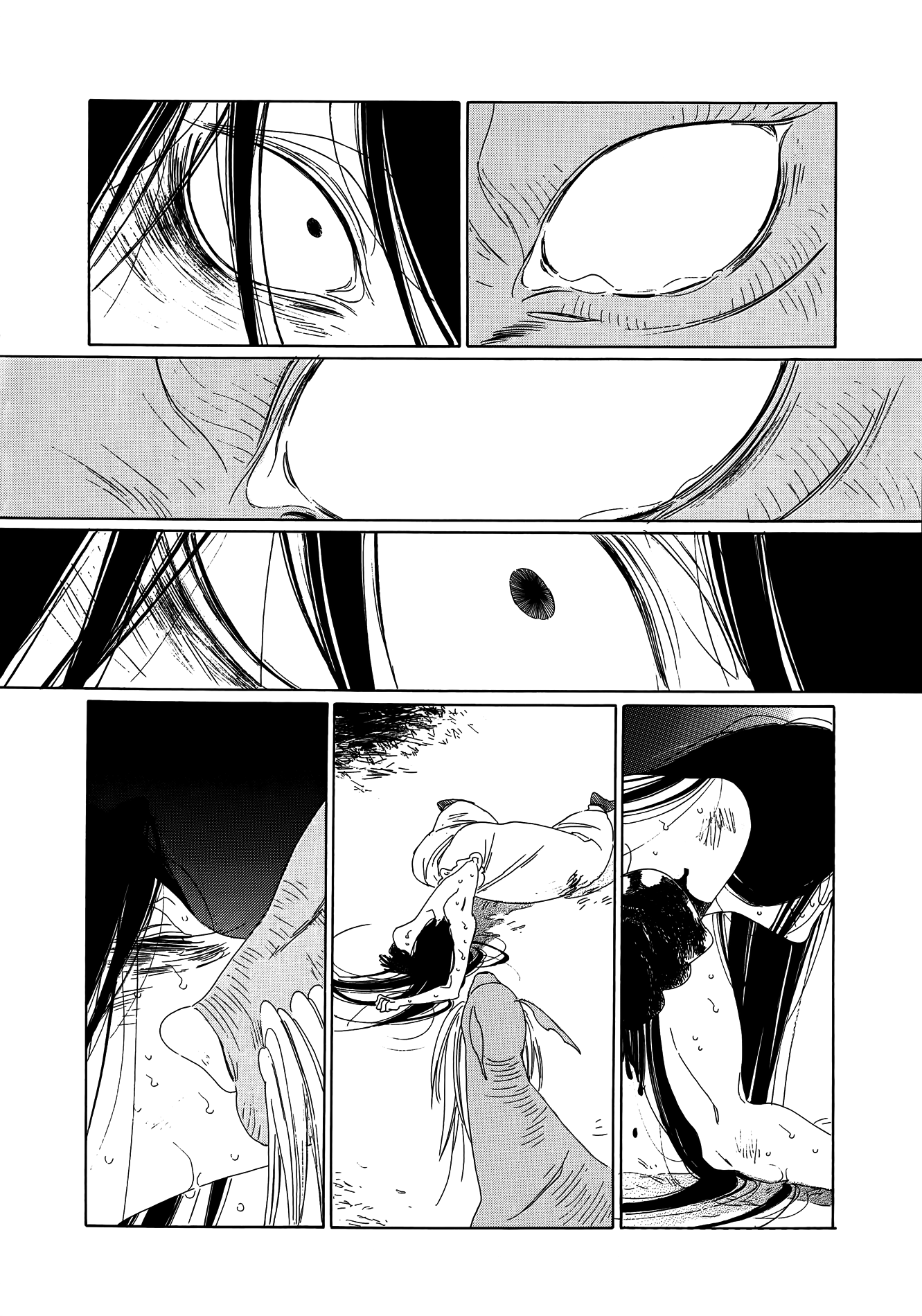 Oukoku Monogatari - Vol.2 Chapter 10: Shao And Dao Episode 5