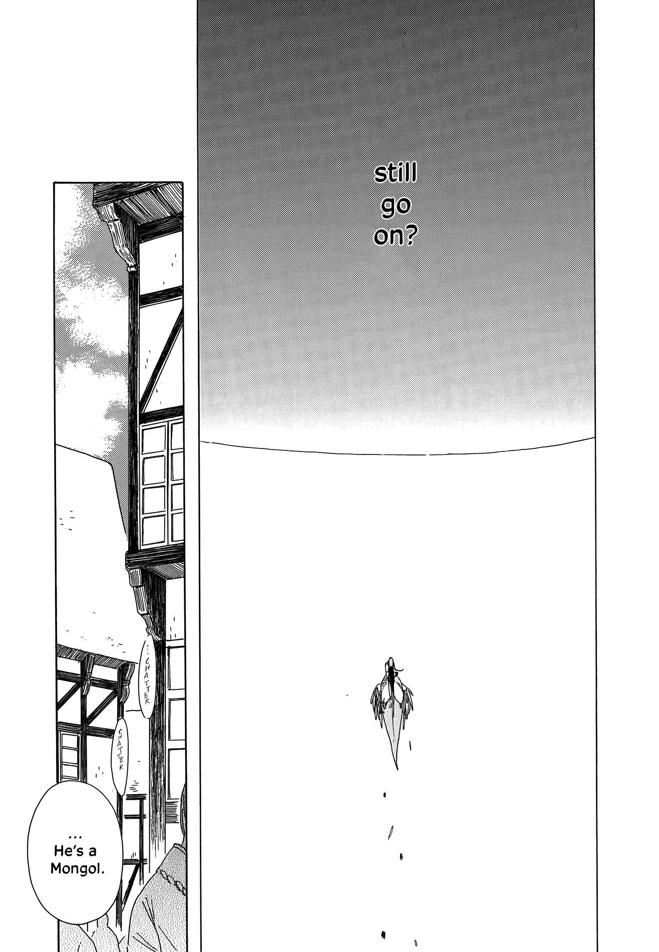 Oukoku Monogatari - Vol.2 Chapter 10: Shao And Dao Episode 5