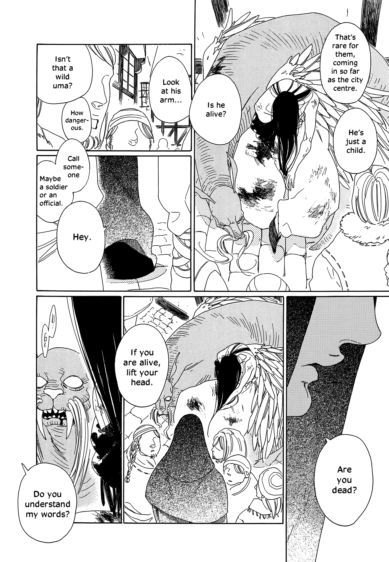 Oukoku Monogatari - Vol.2 Chapter 10: Shao And Dao Episode 5