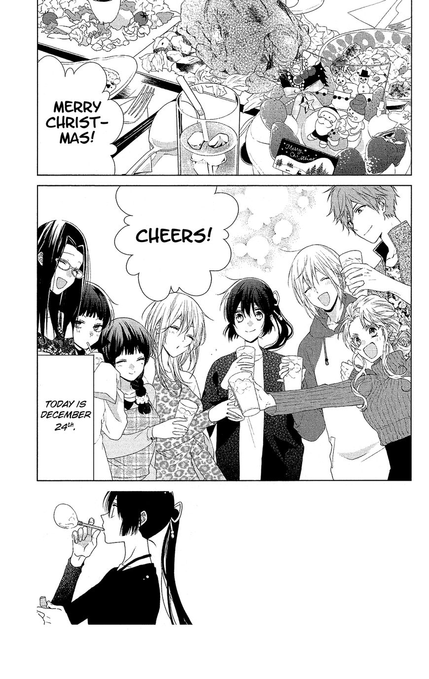 Mizutama Honey Boy - Vol.01 Chapter 43 : Vol 01