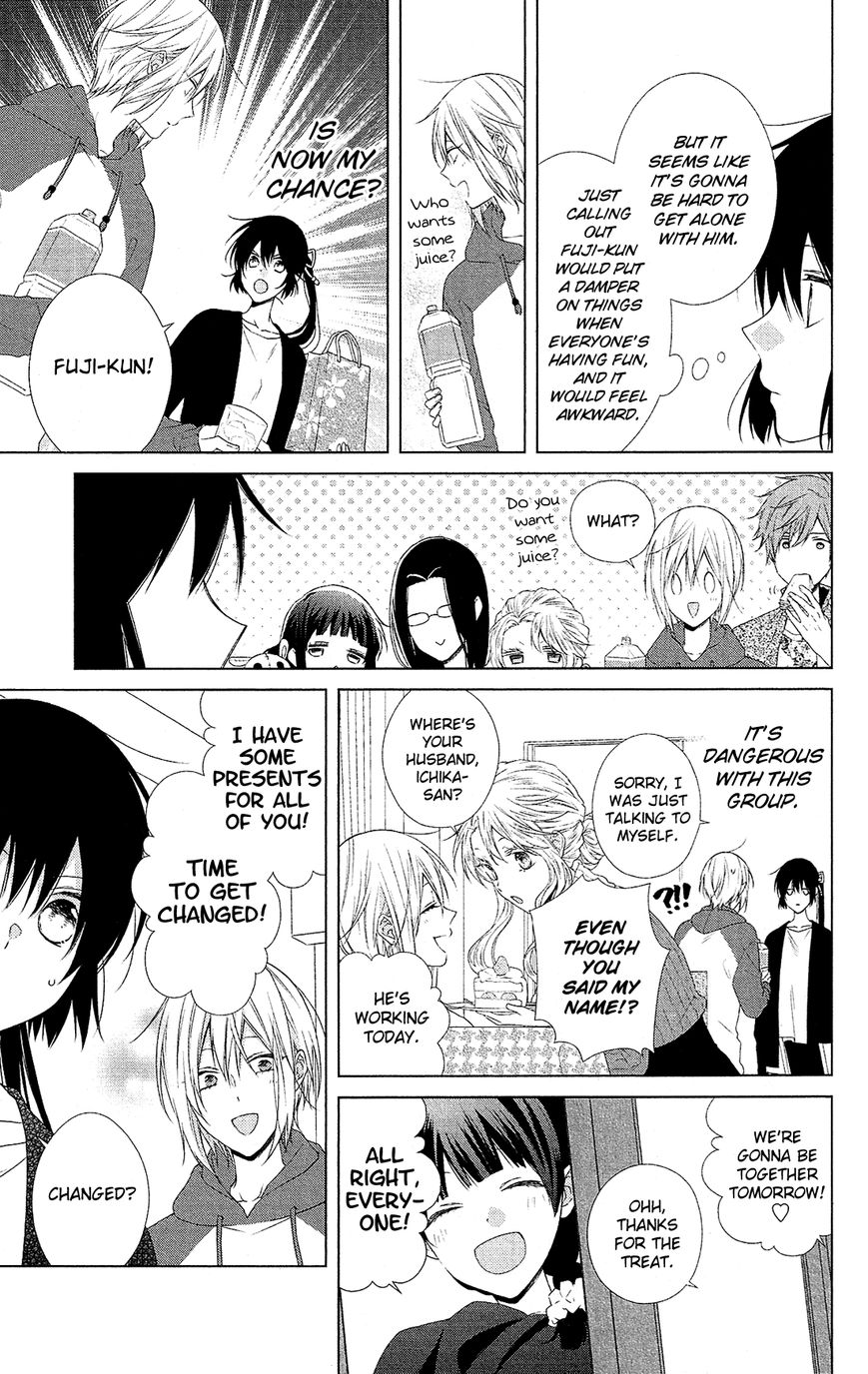 Mizutama Honey Boy - Vol.01 Chapter 43 : Vol 01