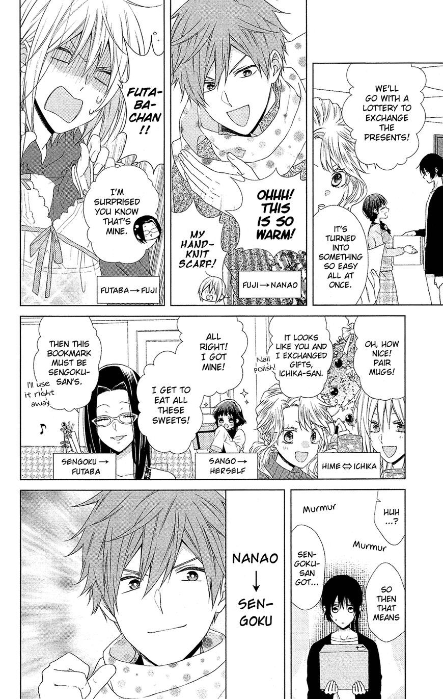 Mizutama Honey Boy - Vol.01 Chapter 43 : Vol 01