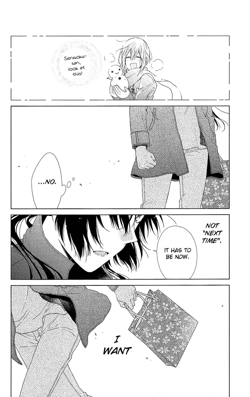 Mizutama Honey Boy - Vol.01 Chapter 43 : Vol 01