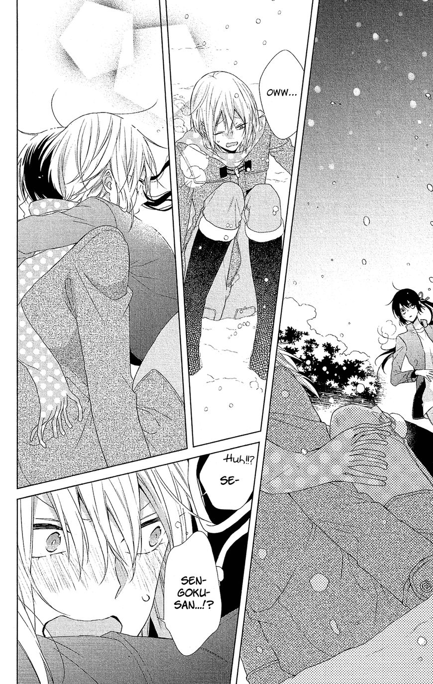 Mizutama Honey Boy - Vol.01 Chapter 43 : Vol 01