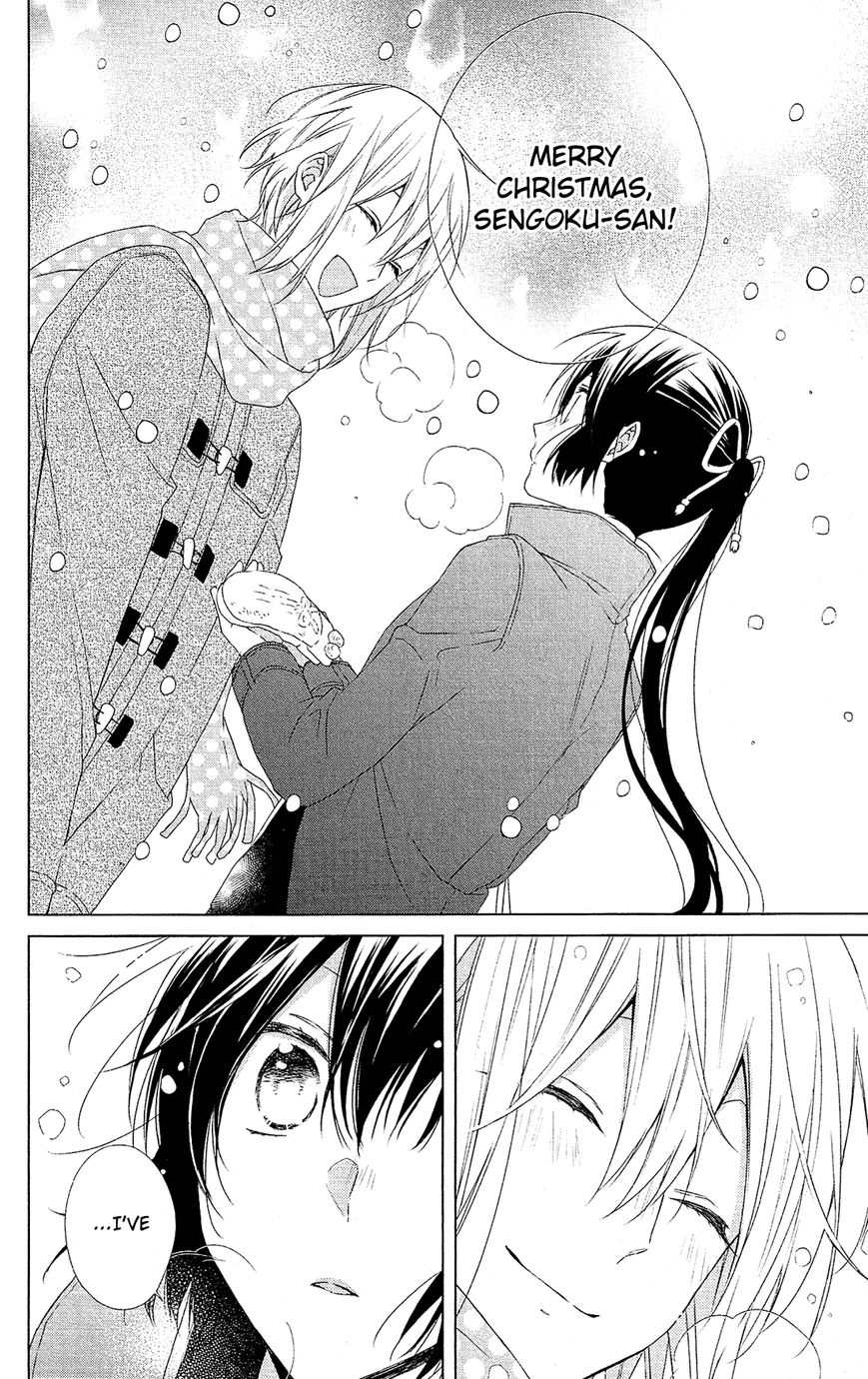 Mizutama Honey Boy - Vol.01 Chapter 43 : Vol 01