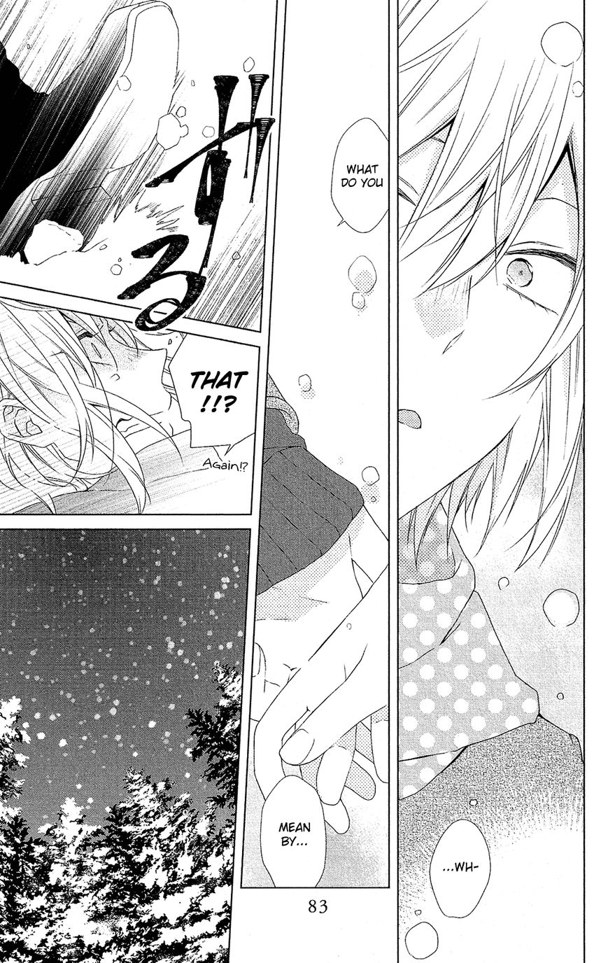 Mizutama Honey Boy - Vol.01 Chapter 43 : Vol 01