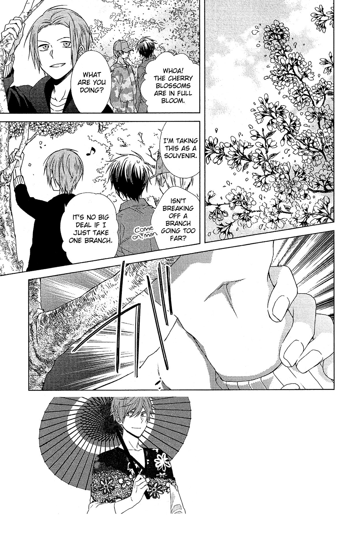 Mizutama Honey Boy - Chapter 48