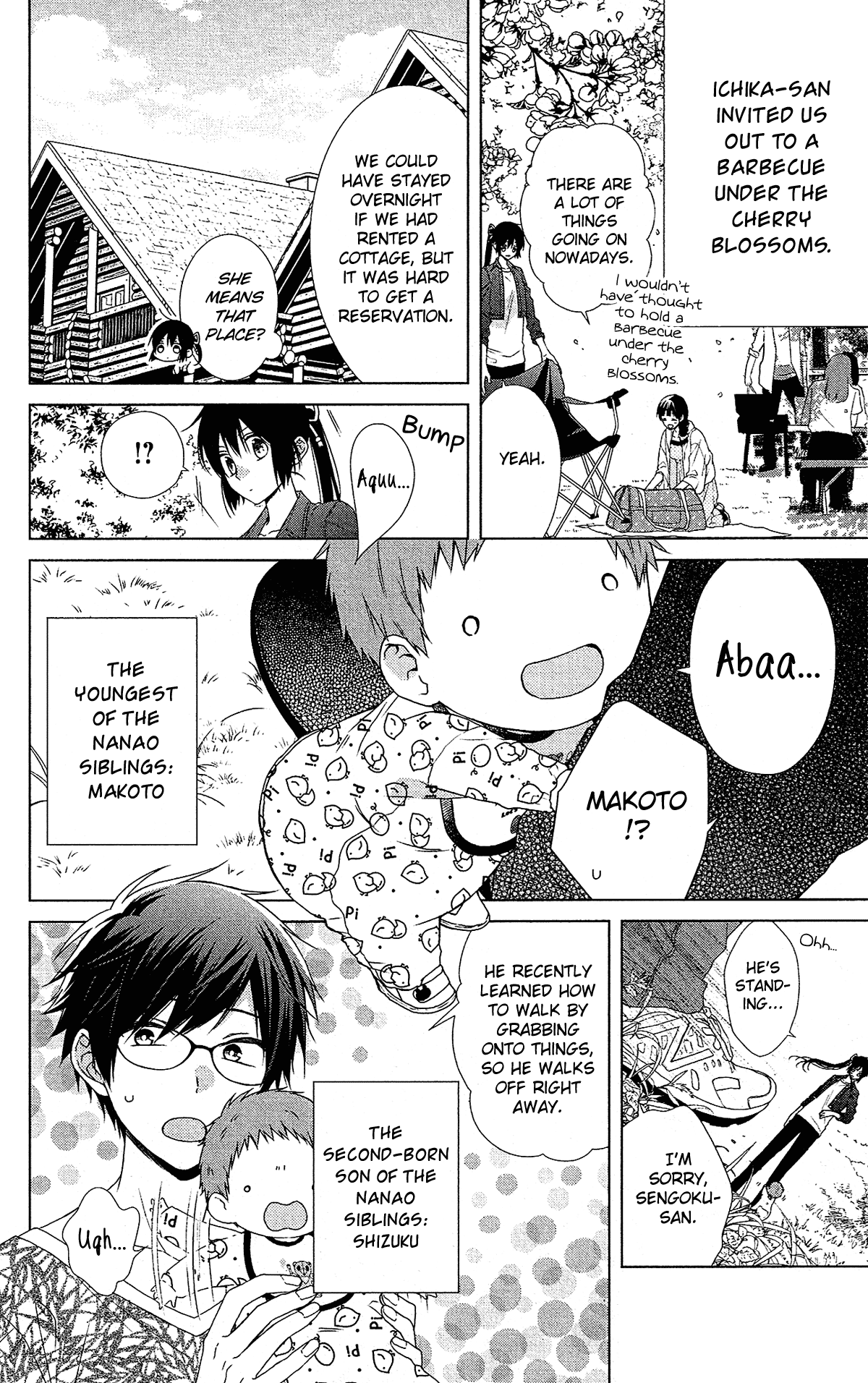 Mizutama Honey Boy - Chapter 48