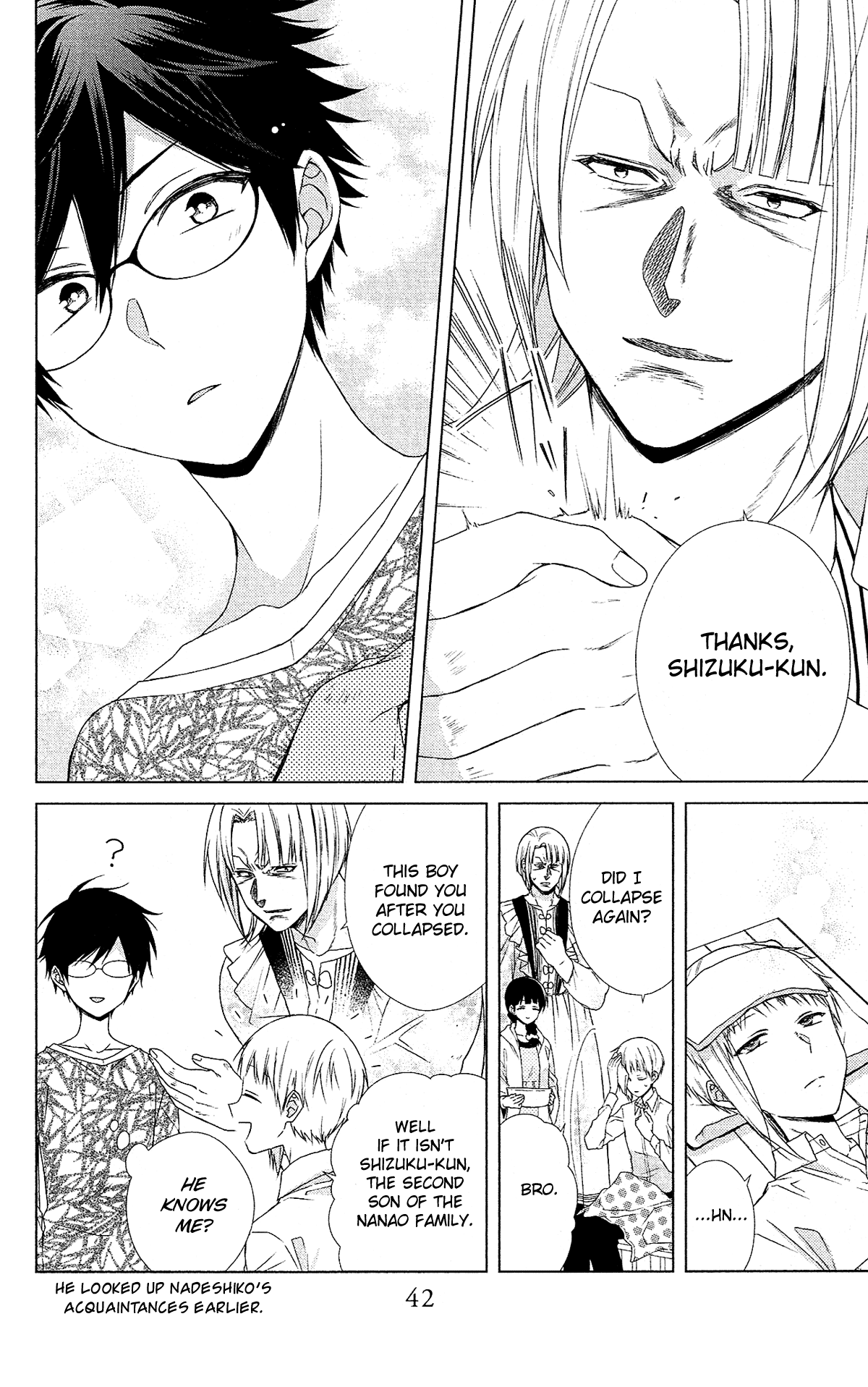 Mizutama Honey Boy - Chapter 48