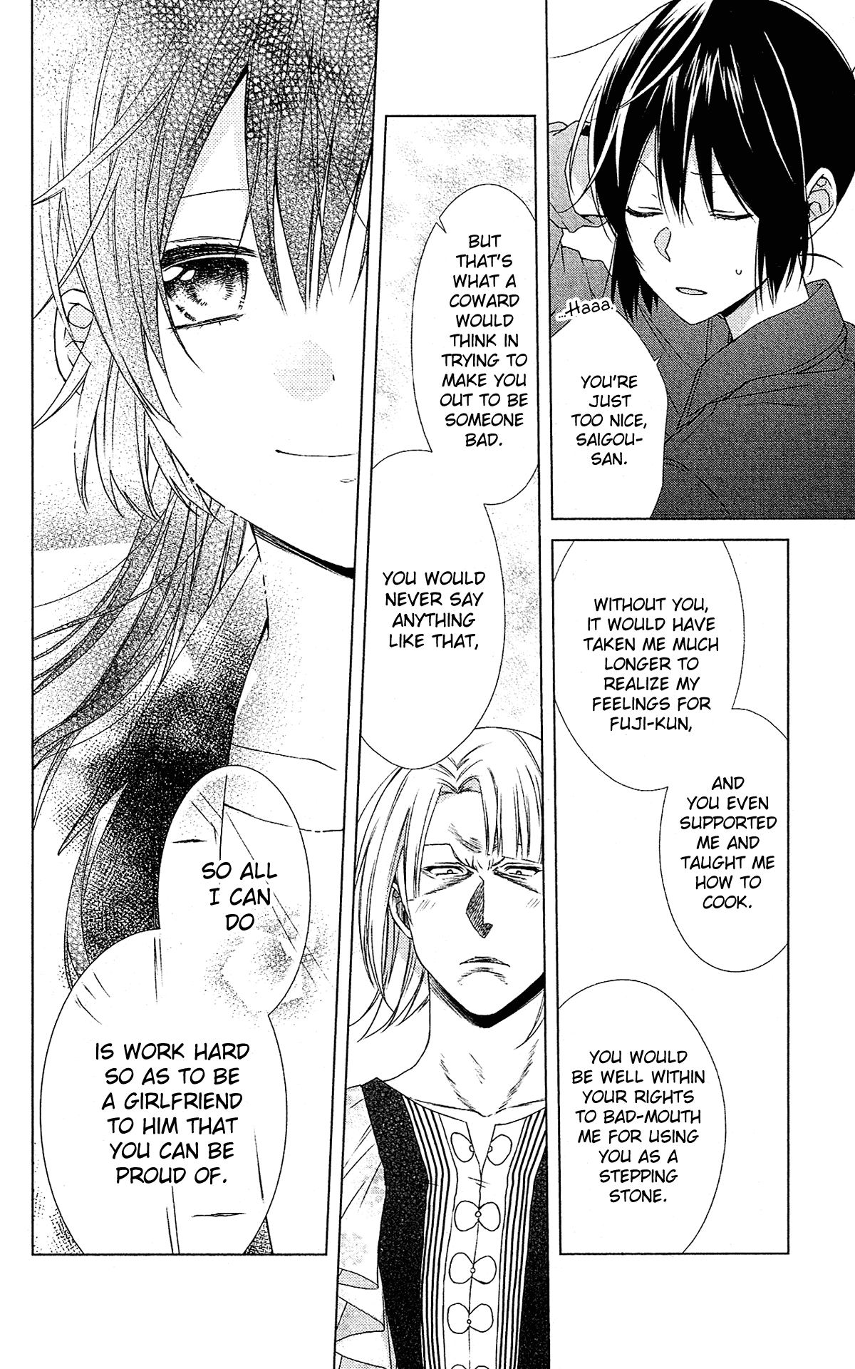 Mizutama Honey Boy - Chapter 48