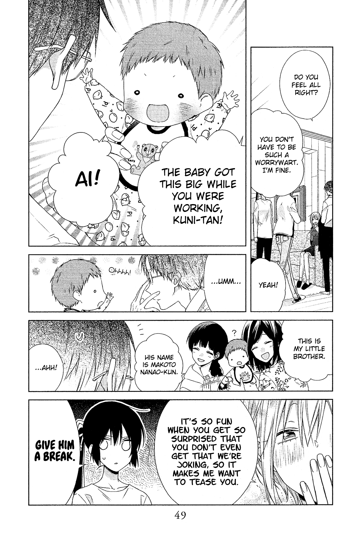 Mizutama Honey Boy - Chapter 48